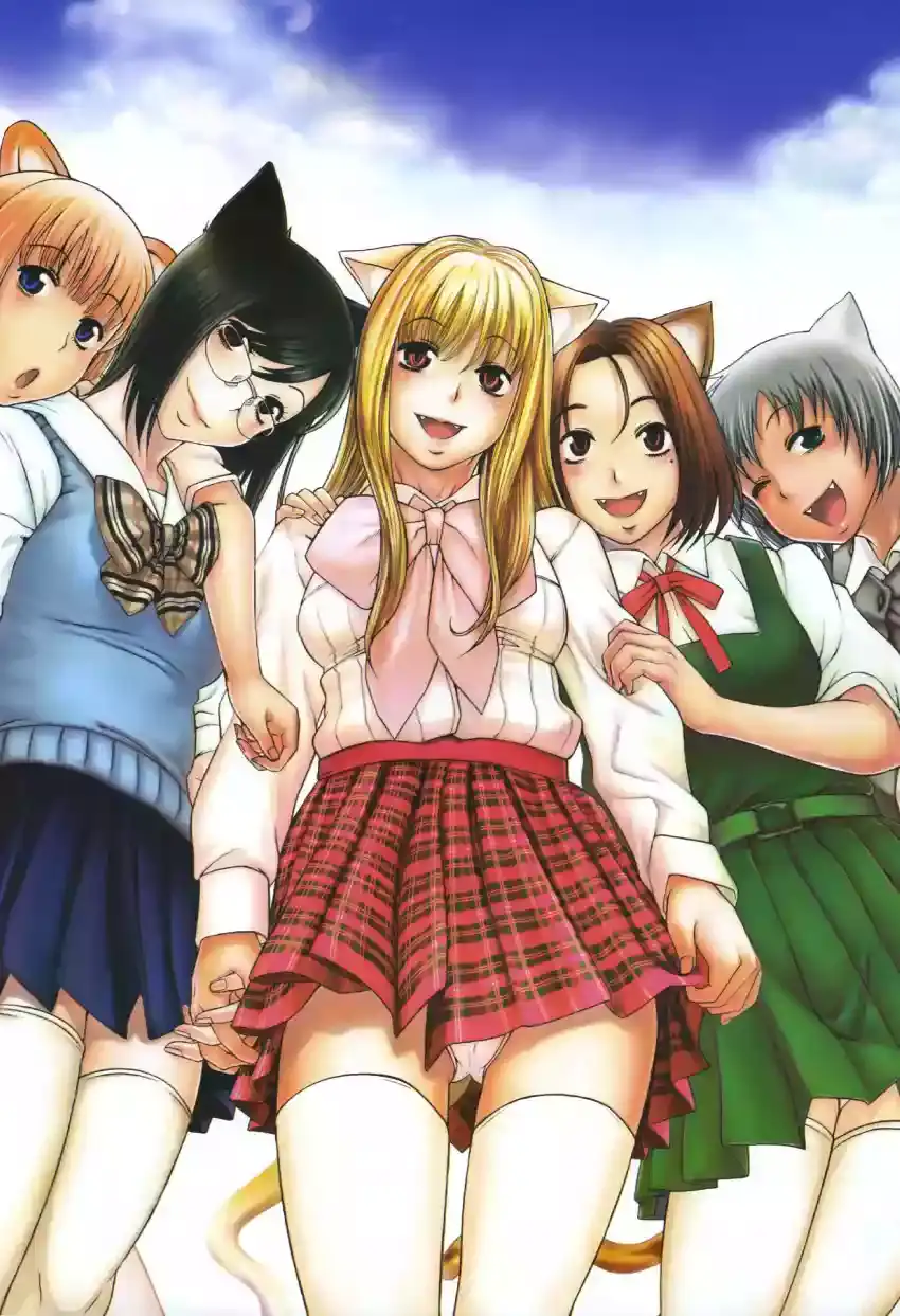 Página 25 — Nana to Kaoru Capítulo 32