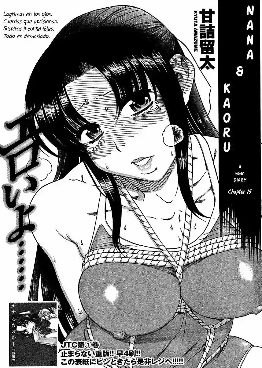 Página 48 — Nana to Kaoru Capítulo 32