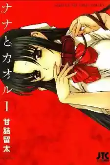 Página 61 — Nana to Kaoru Capítulo 32