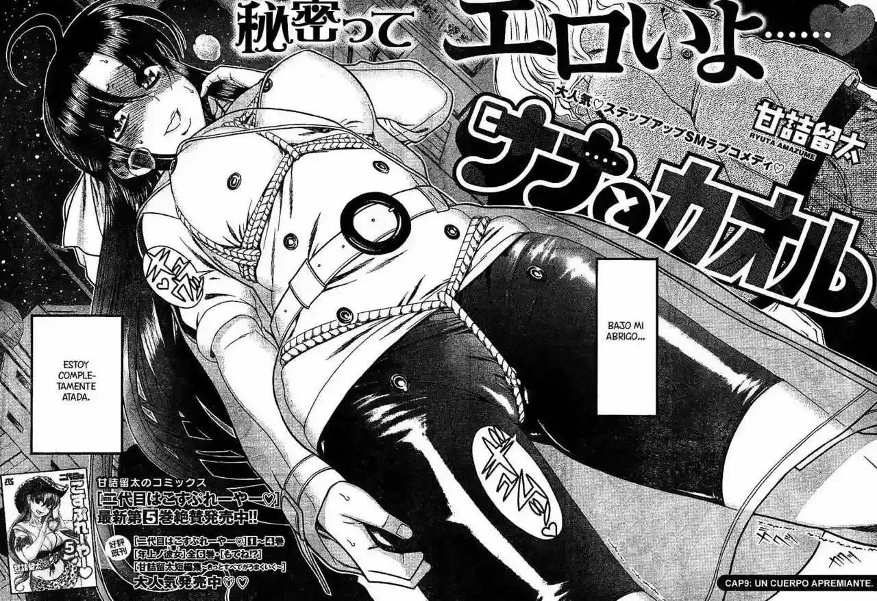 Página 63 — Nana to Kaoru Capítulo 32