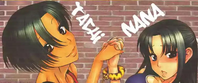 Página 67 — Nana to Kaoru Capítulo 32