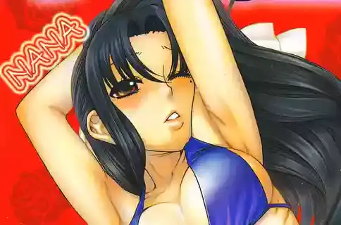 Página 68 — Nana to Kaoru Capítulo 32