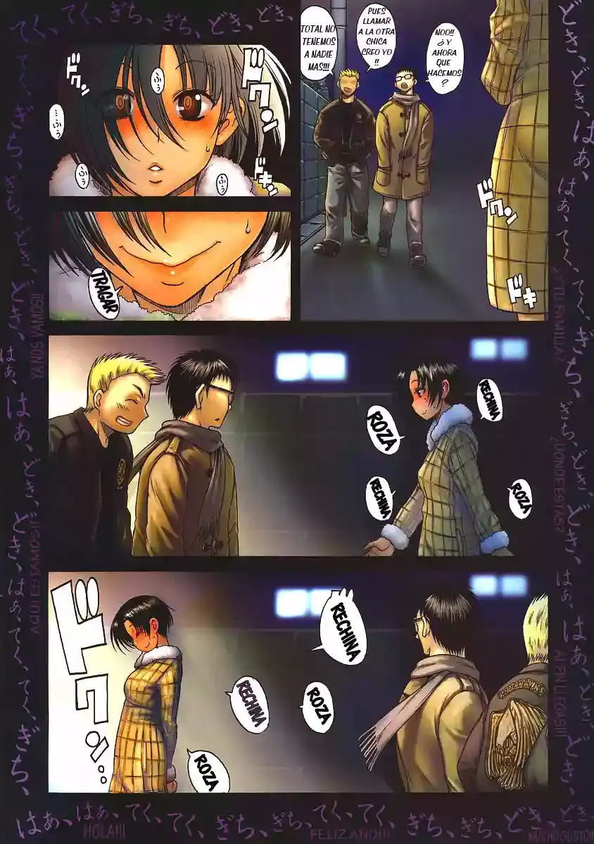 Página 4 — Nana to Kaoru Capítulo 34