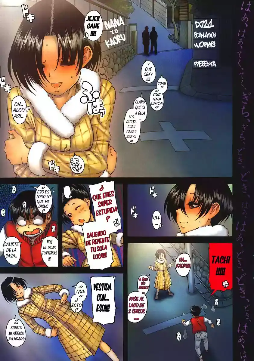 Página 5 — Nana to Kaoru Capítulo 34