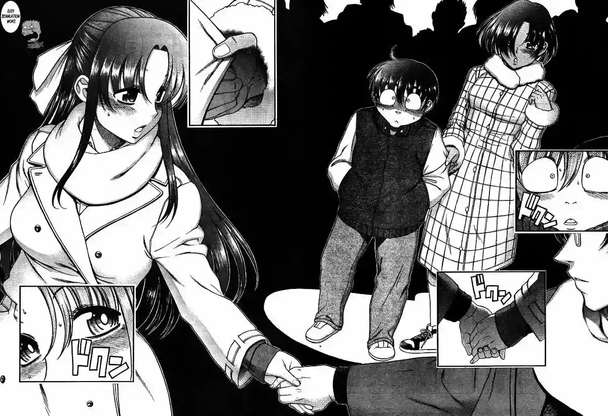 Página 23 — Nana to Kaoru Capítulo 34