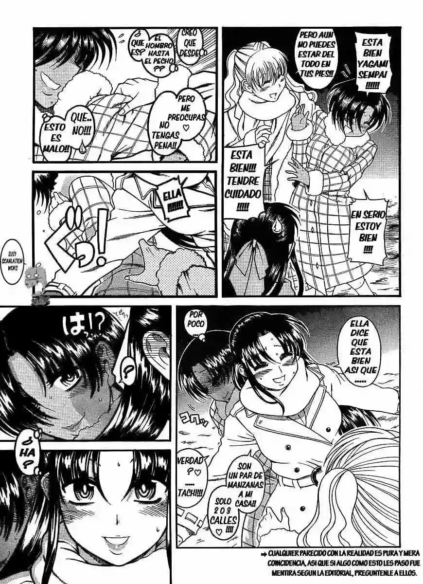 Página 5 — Nana to Kaoru Capítulo 37