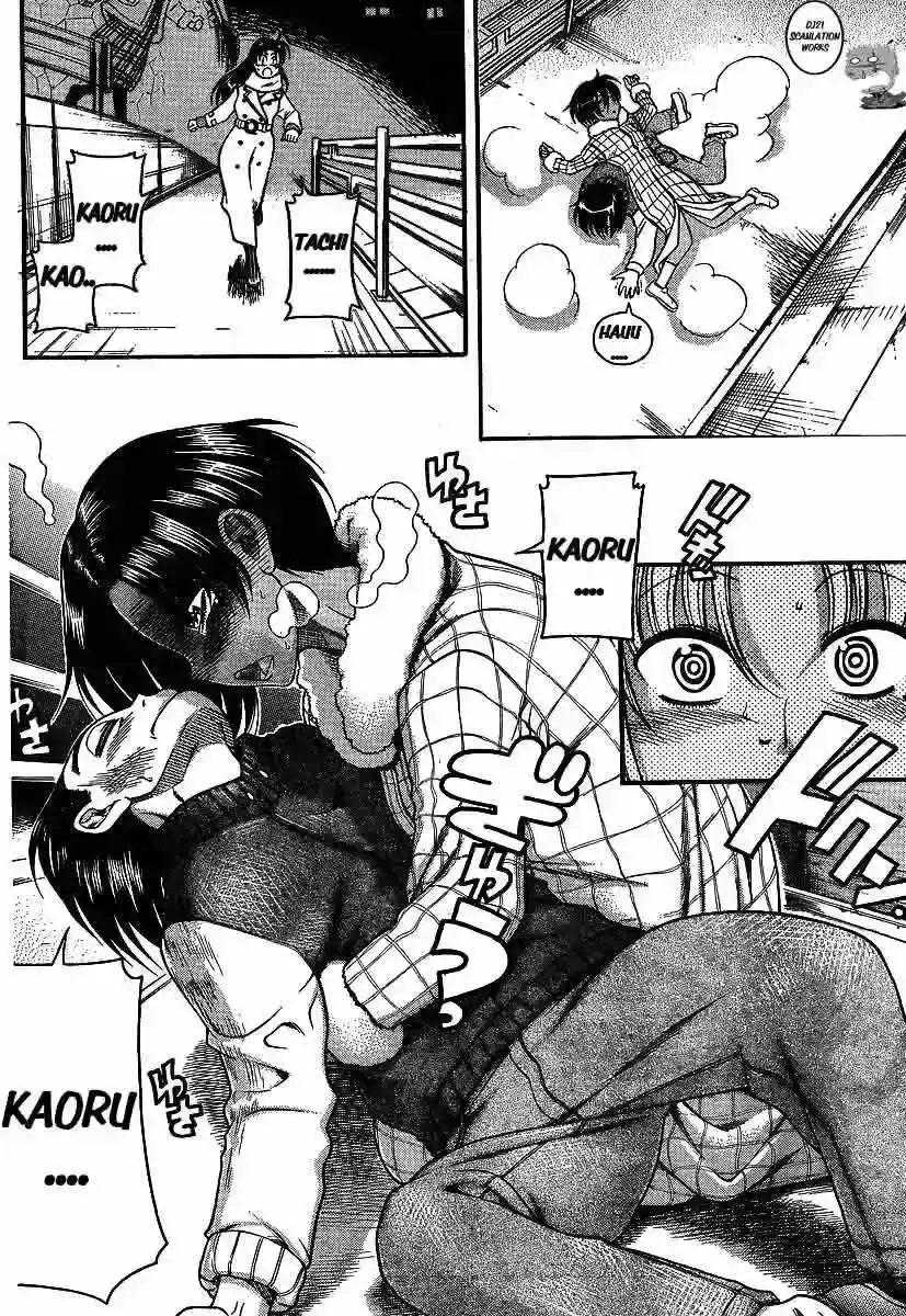 Página 6 — Nana to Kaoru Capítulo 38