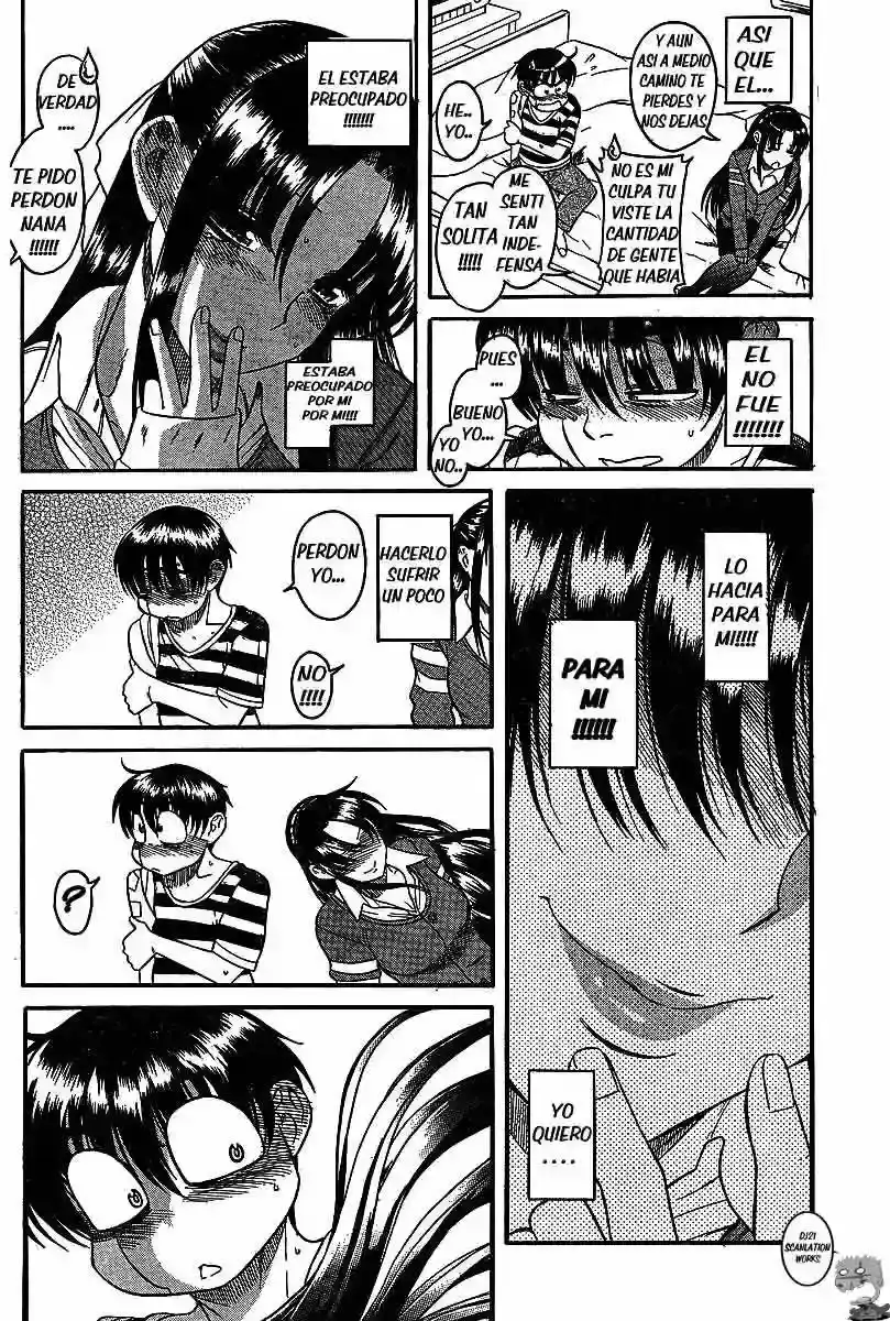 Página 12 — Nana to Kaoru Capítulo 39