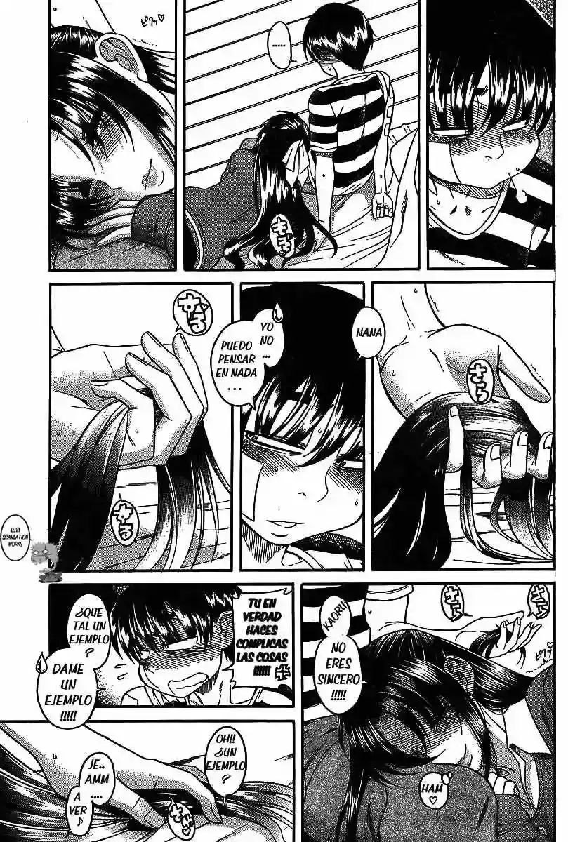 Página 15 — Nana to Kaoru Capítulo 39