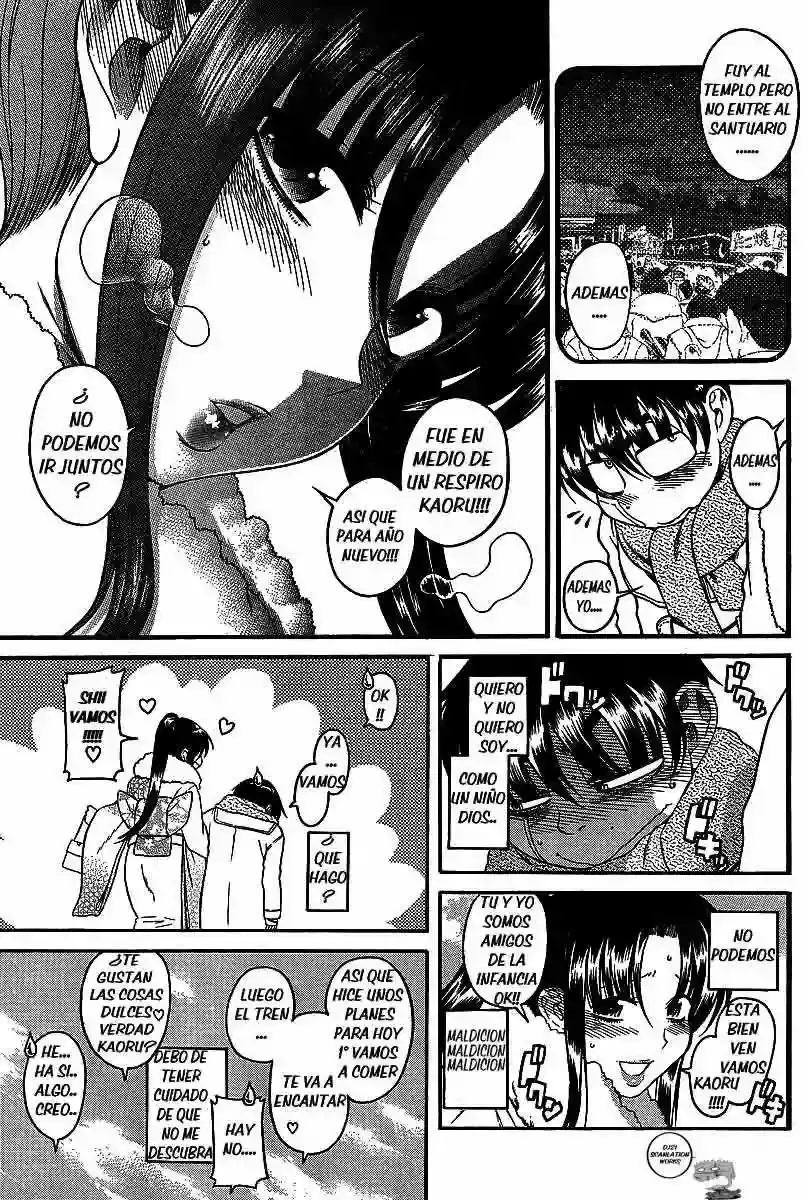 Página 12 — Nana to Kaoru Capítulo 40
