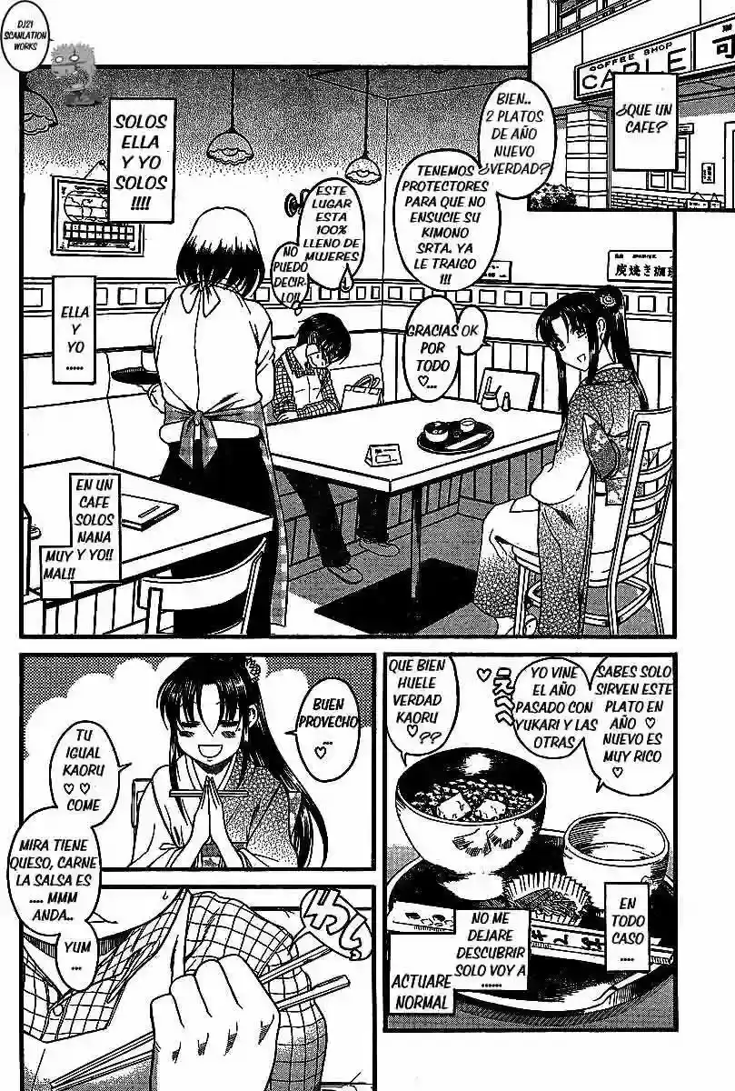Página 13 — Nana to Kaoru Capítulo 40