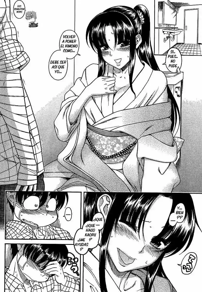 Página 5 — Nana to Kaoru Capítulo 41