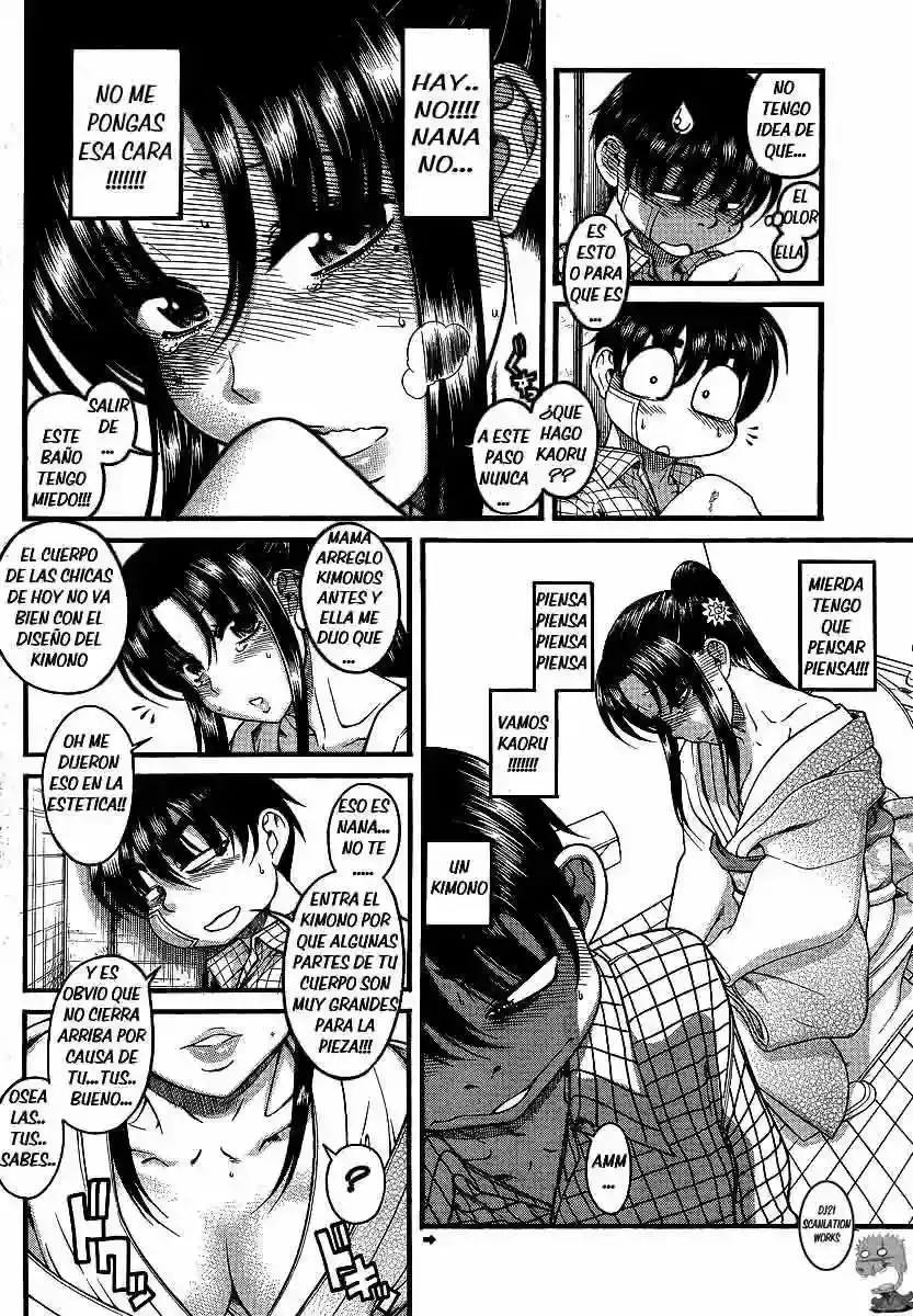 Página 7 — Nana to Kaoru Capítulo 41