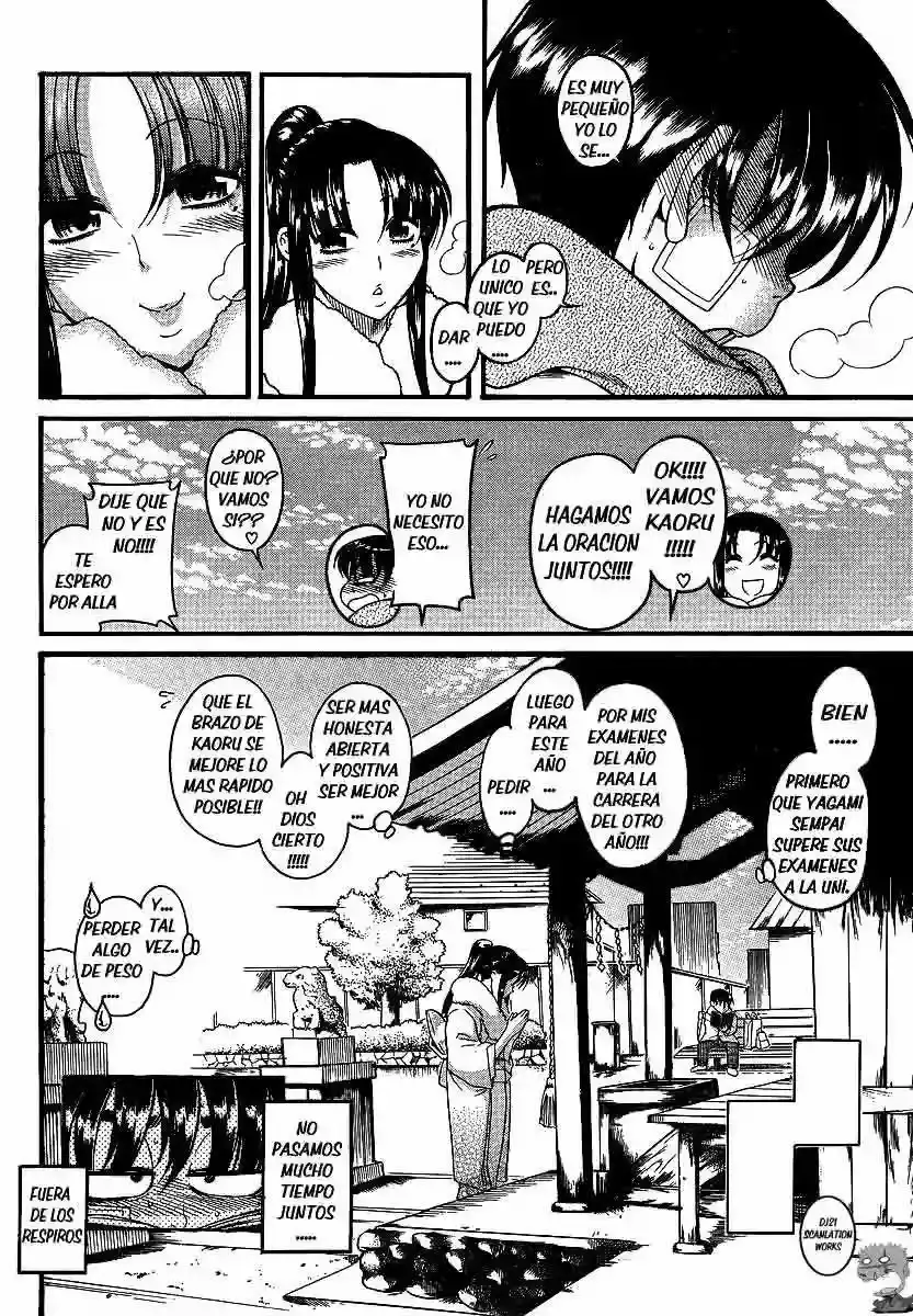 Página 16 — Nana to Kaoru Capítulo 41