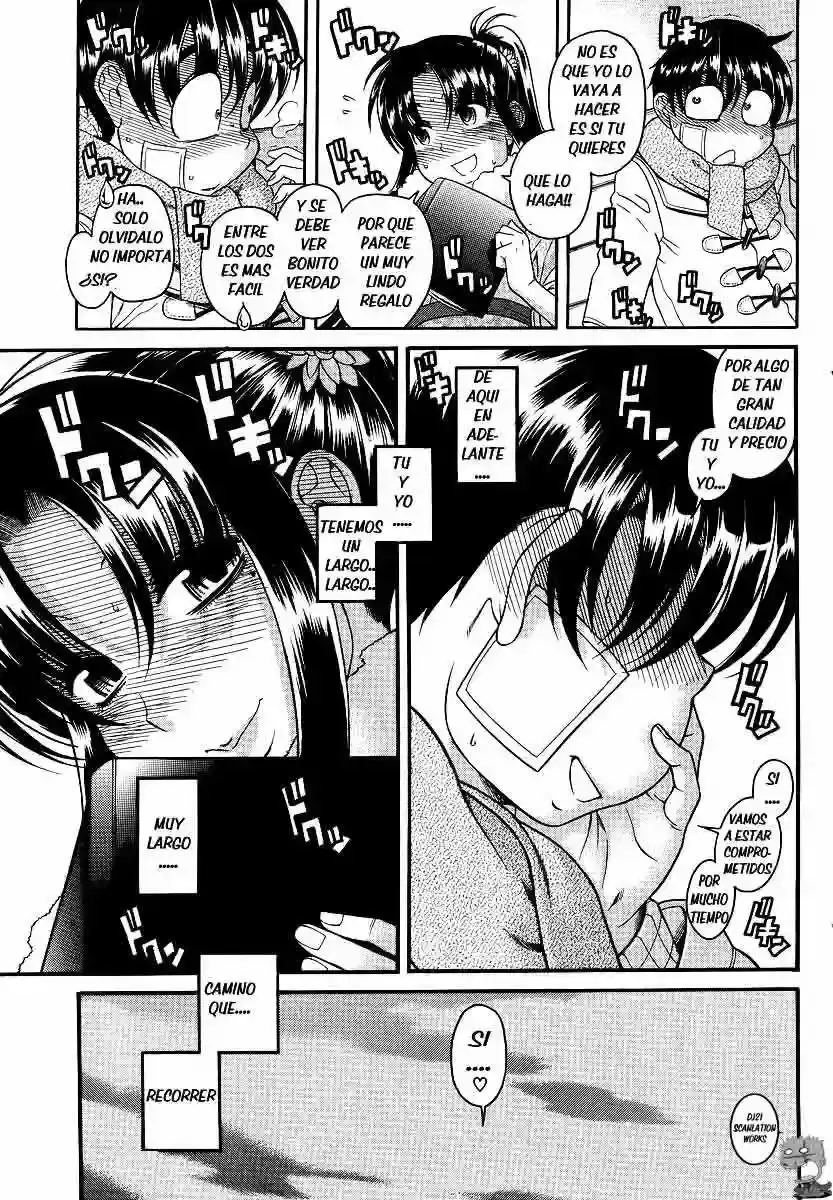 Página 21 — Nana to Kaoru Capítulo 41