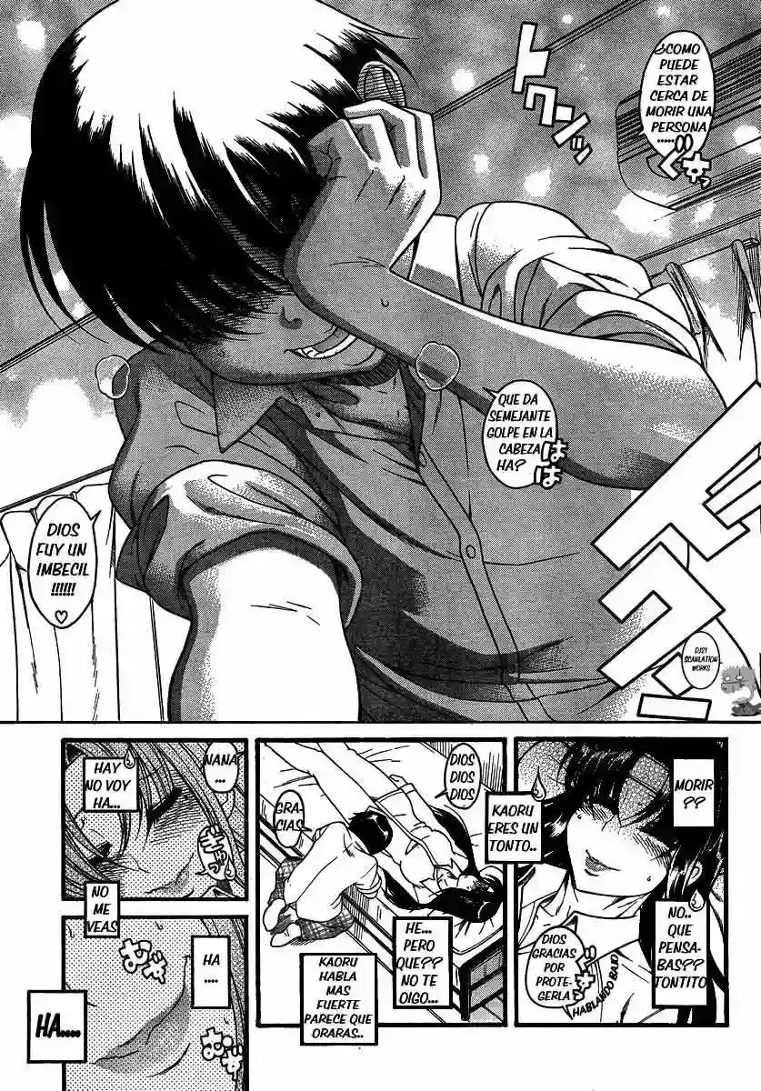 Página 11 — Nana to Kaoru Capítulo 45