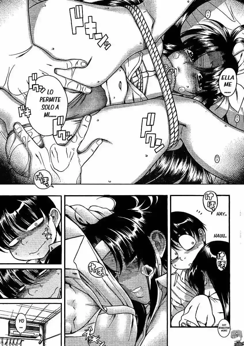 Página 15 — Nana to Kaoru Capítulo 46