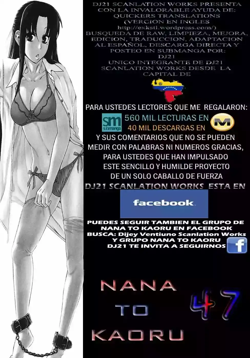 Página 1 — Nana to Kaoru Capítulo 47