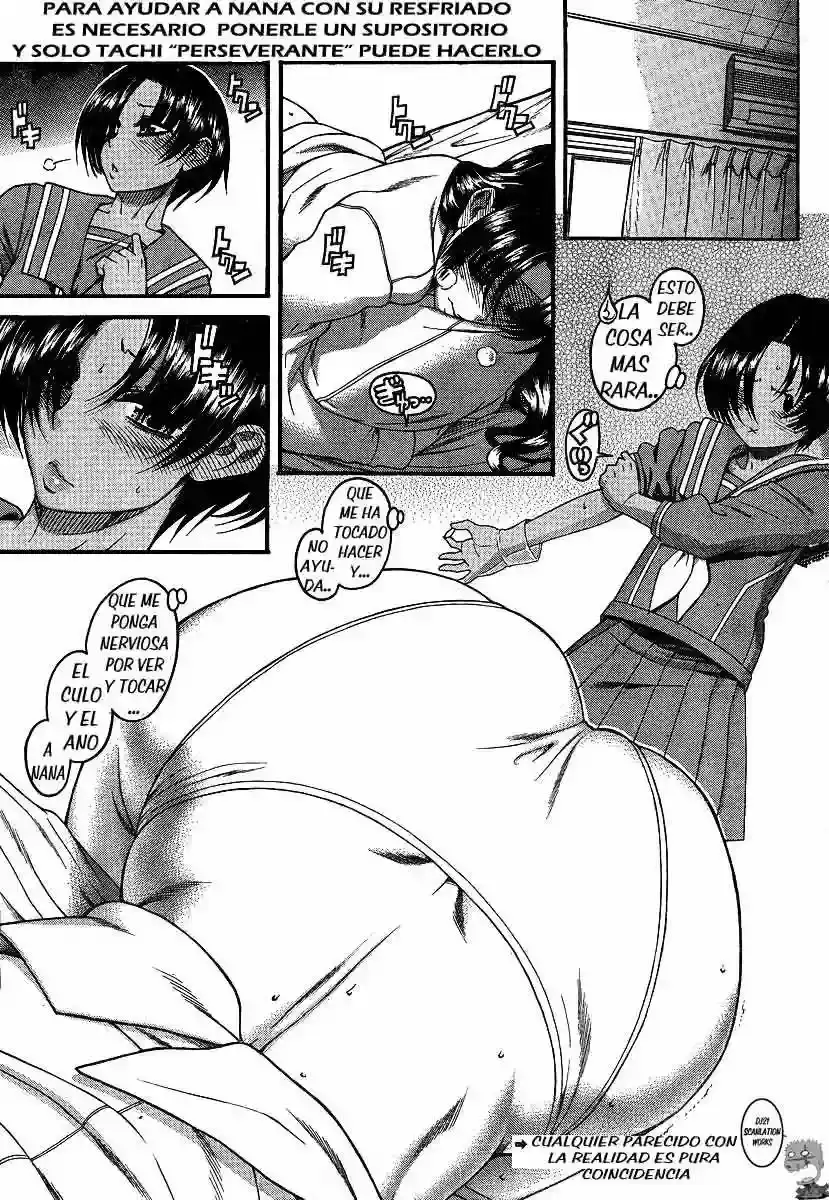Página 3 — Nana to Kaoru Capítulo 47