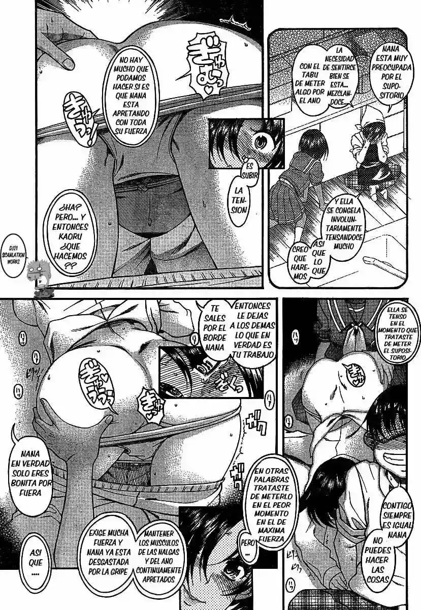 Página 16 — Nana to Kaoru Capítulo 47