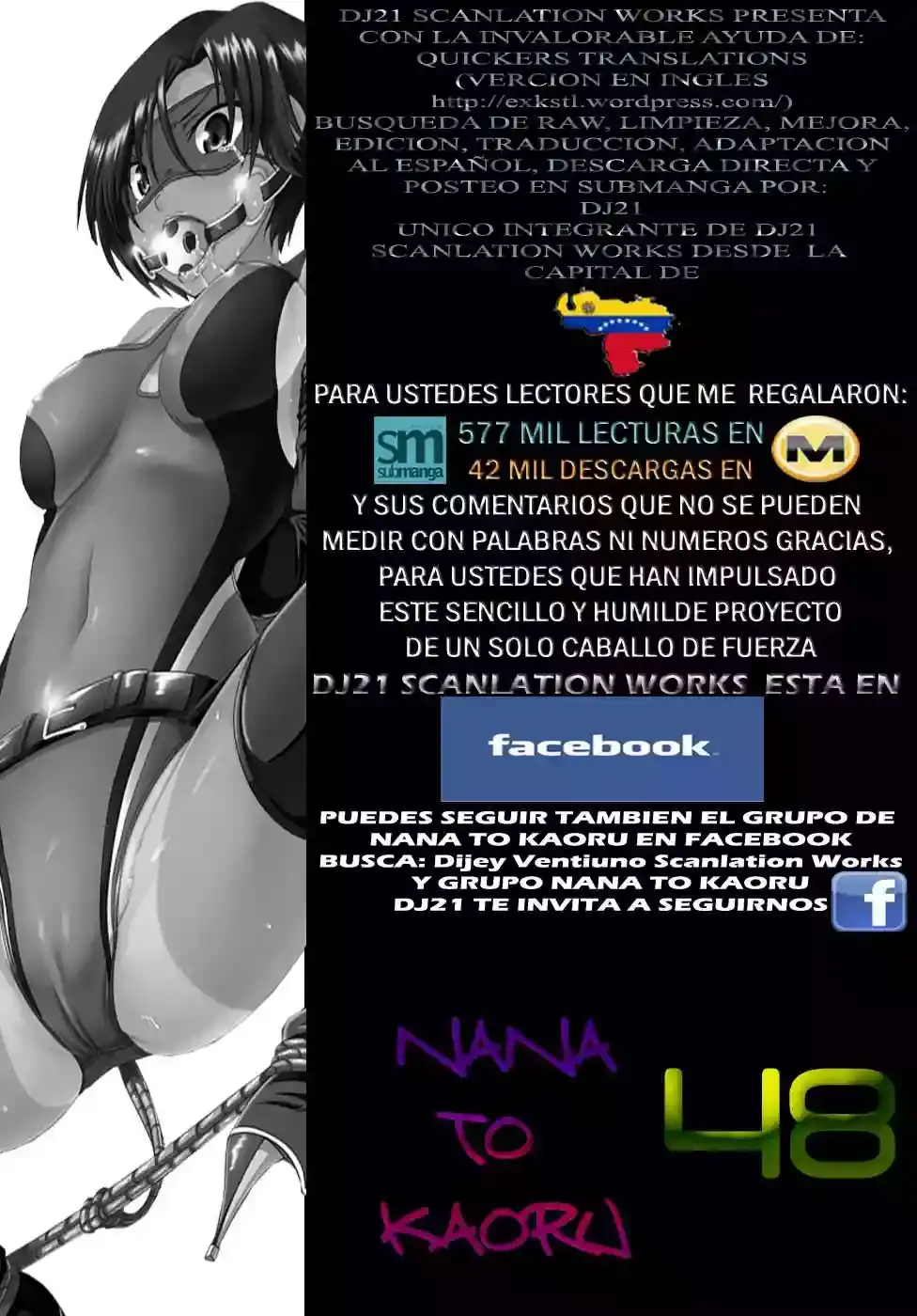 Página 1 — Nana to Kaoru Capítulo 48