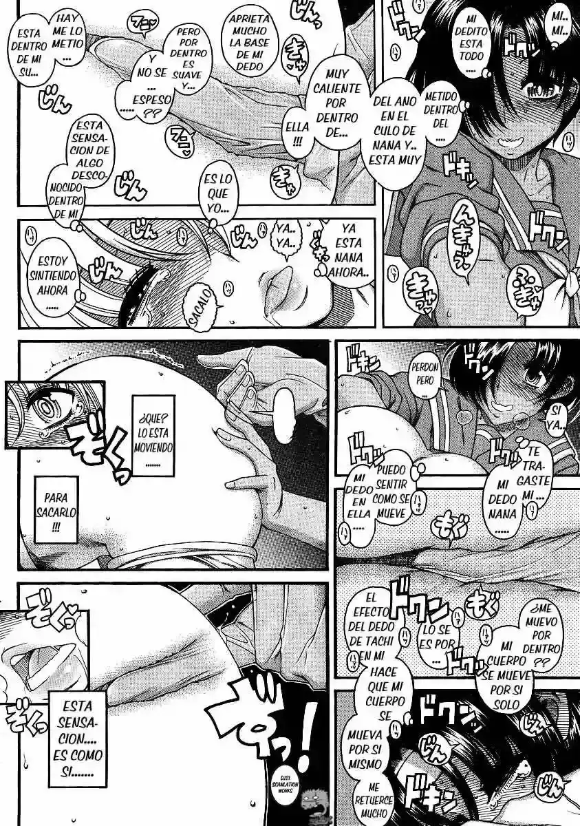 Página 8 — Nana to Kaoru Capítulo 48
