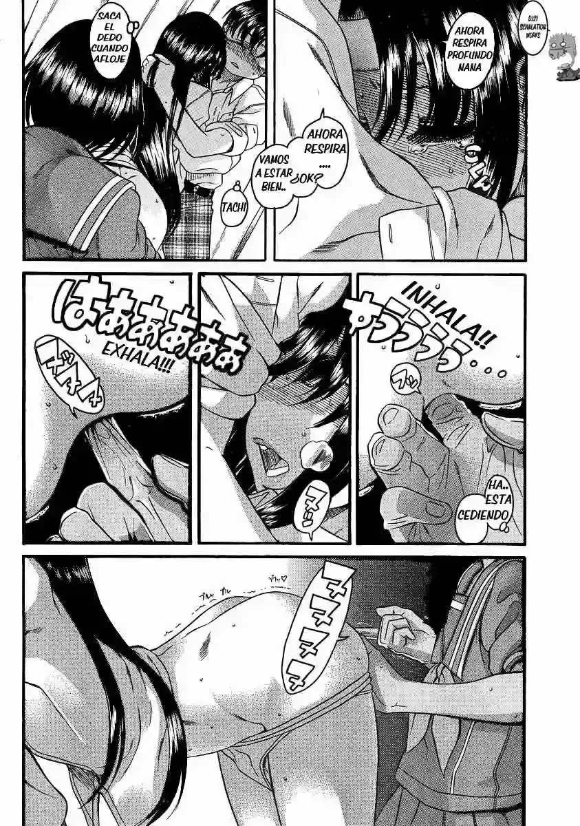Página 14 — Nana to Kaoru Capítulo 48