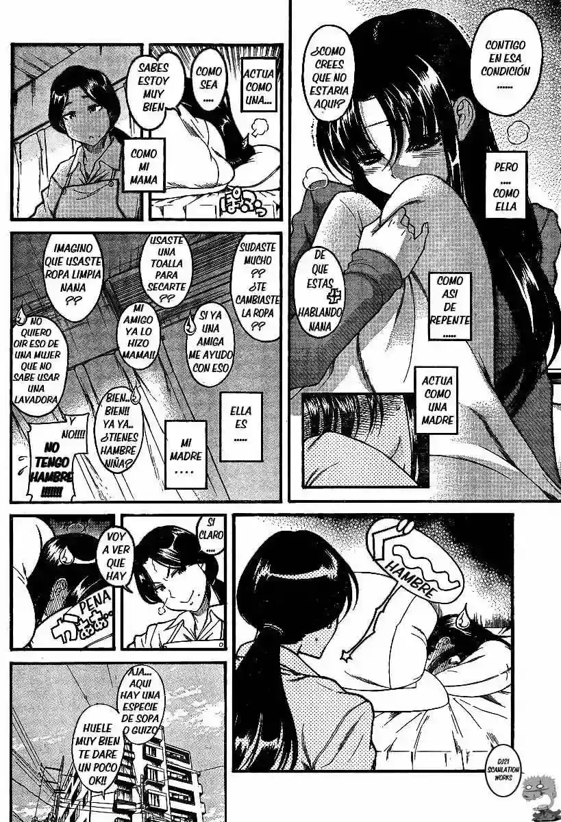 Página 7 — Nana to Kaoru Capítulo 49