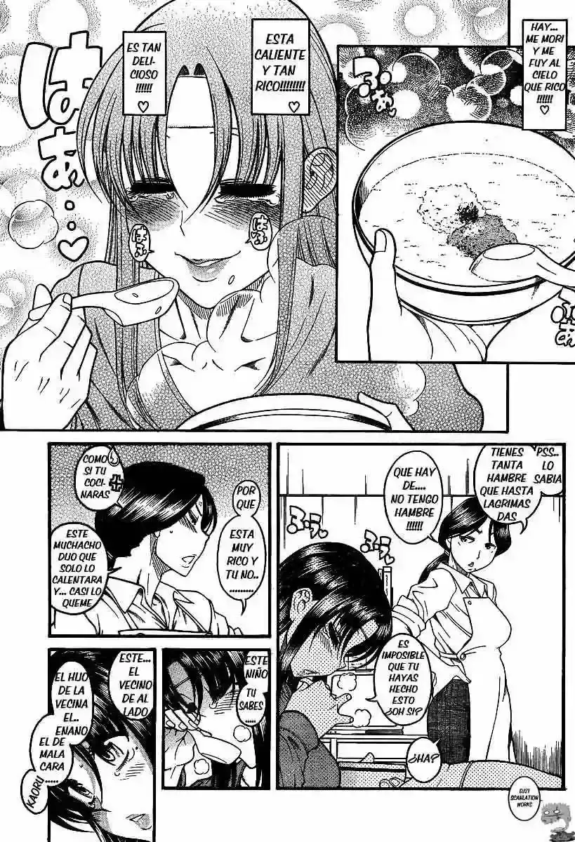 Página 8 — Nana to Kaoru Capítulo 49