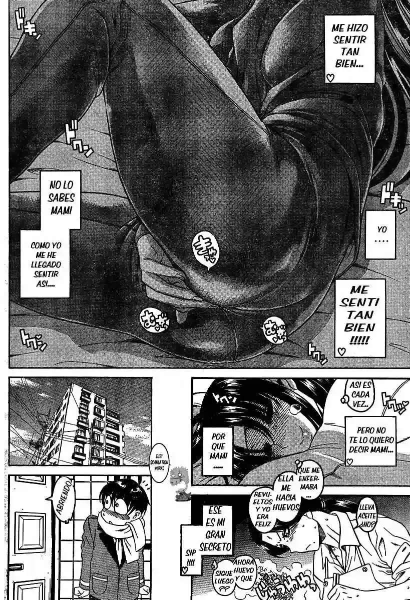 Página 13 — Nana to Kaoru Capítulo 49