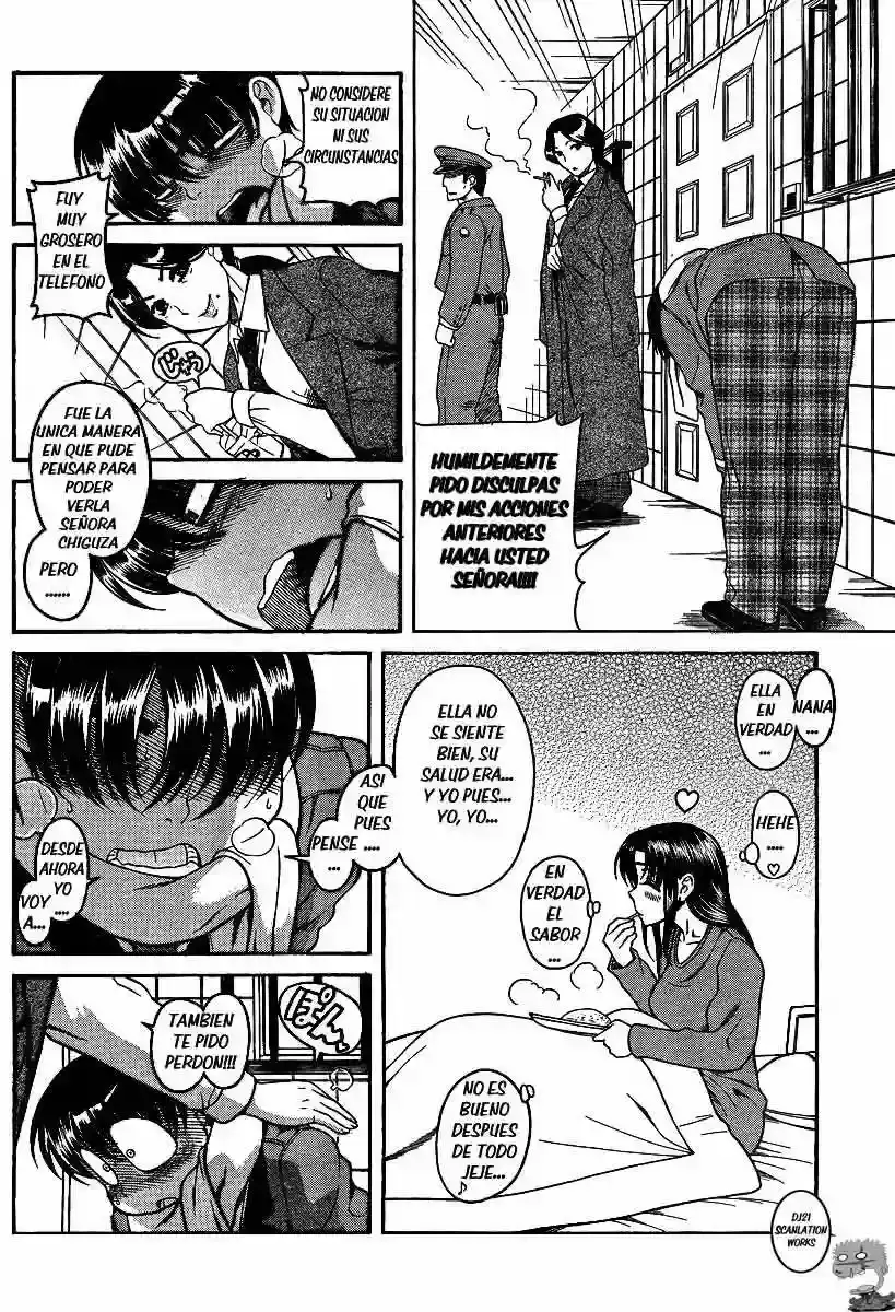 Página 15 — Nana to Kaoru Capítulo 49