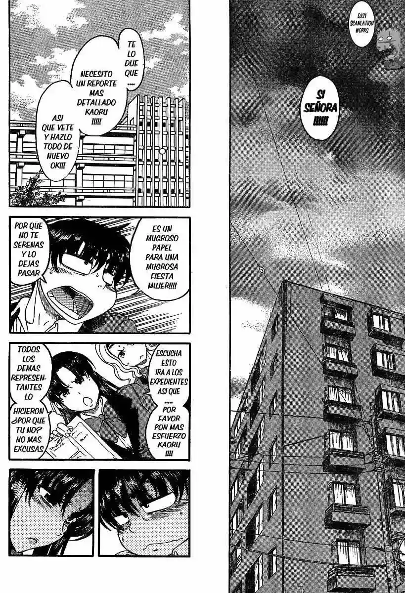 Página 17 — Nana to Kaoru Capítulo 49