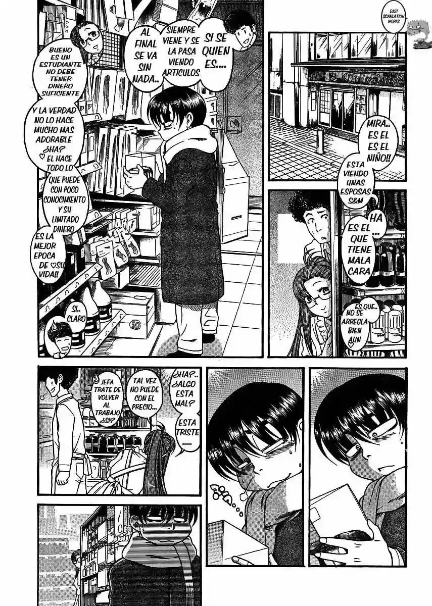 Página 3 — Nana to Kaoru Capítulo 52