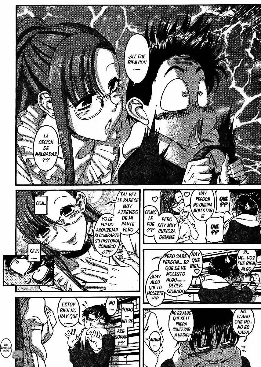 Página 6 — Nana to Kaoru Capítulo 52