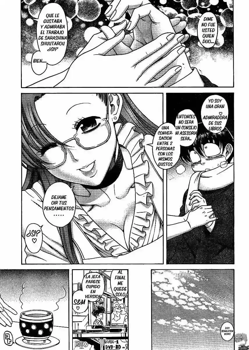 Página 7 — Nana to Kaoru Capítulo 52