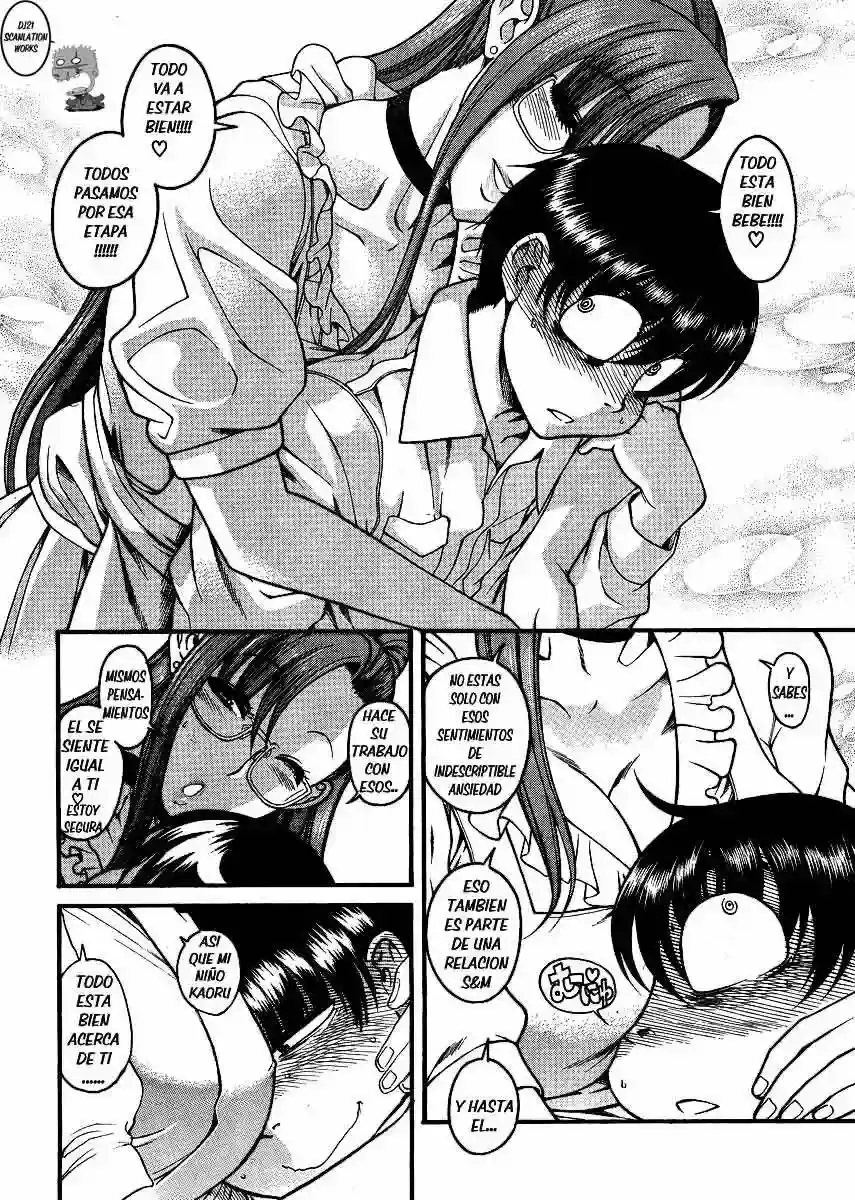Página 12 — Nana to Kaoru Capítulo 52