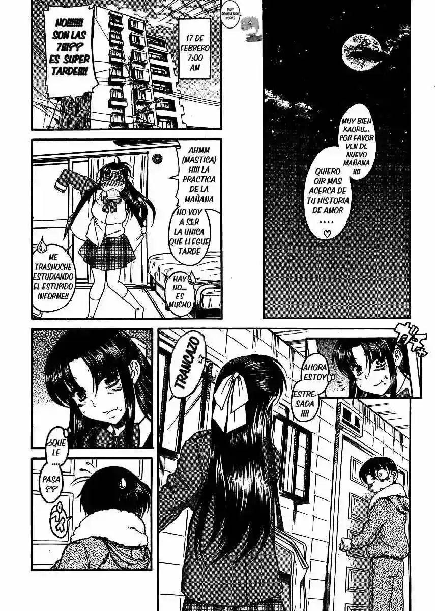 Página 13 — Nana to Kaoru Capítulo 52