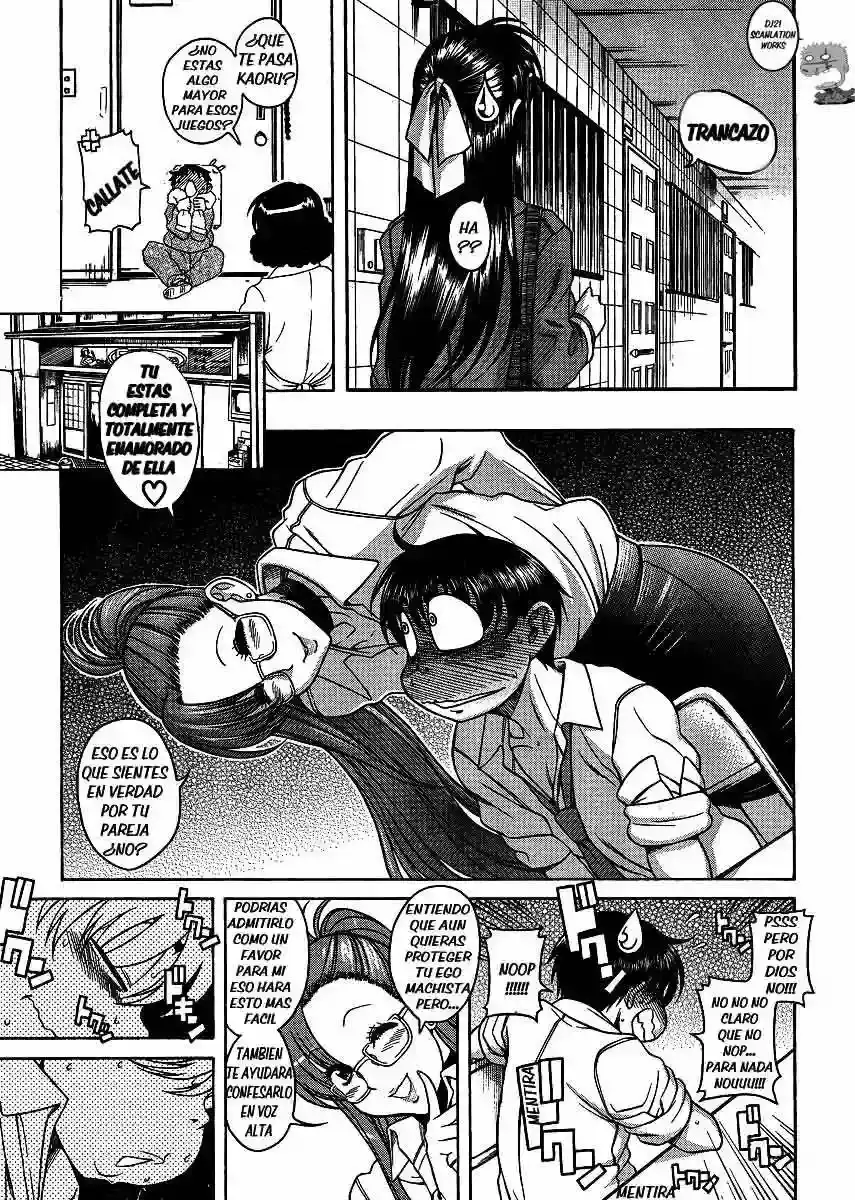 Página 15 — Nana to Kaoru Capítulo 52