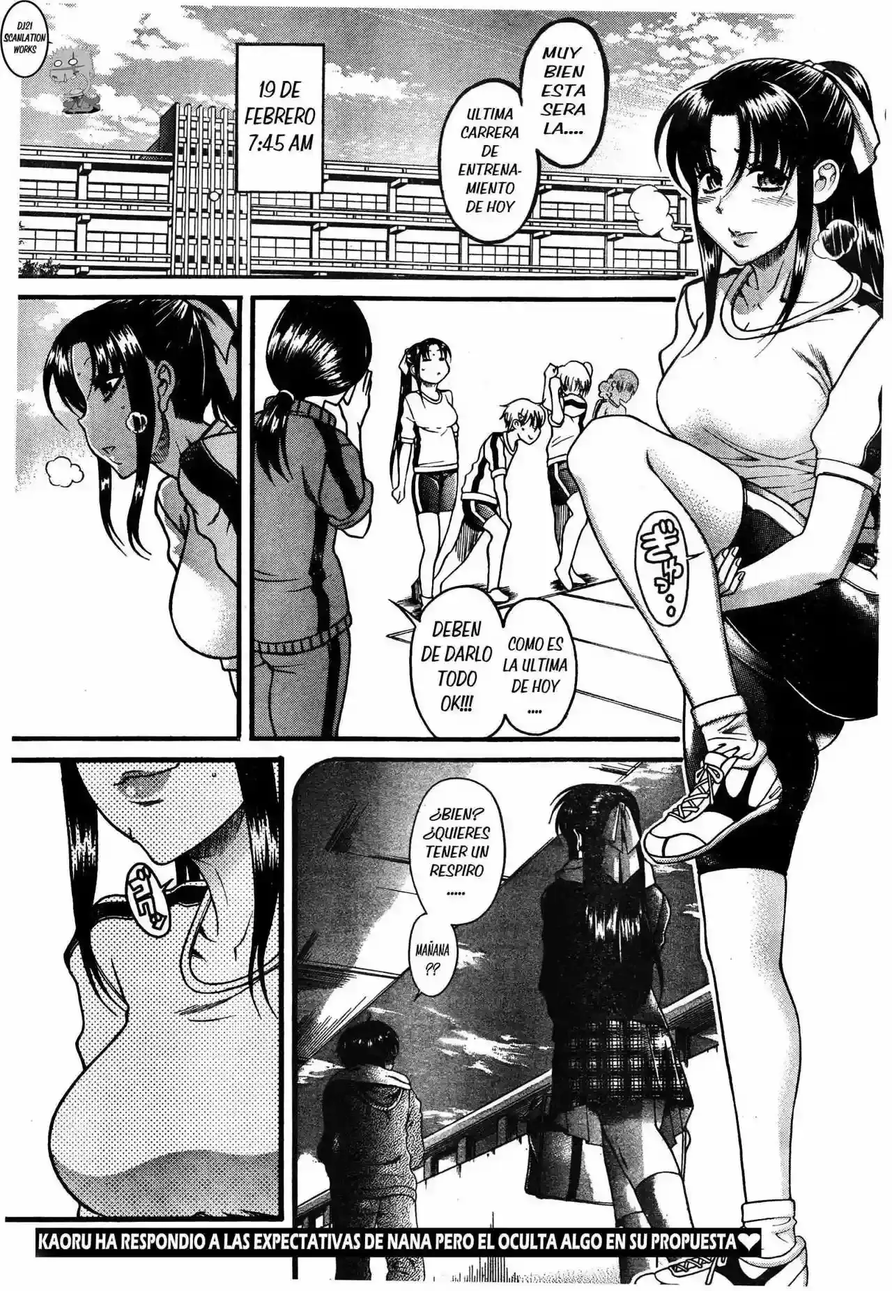Página 3 — Nana to Kaoru Capítulo 54