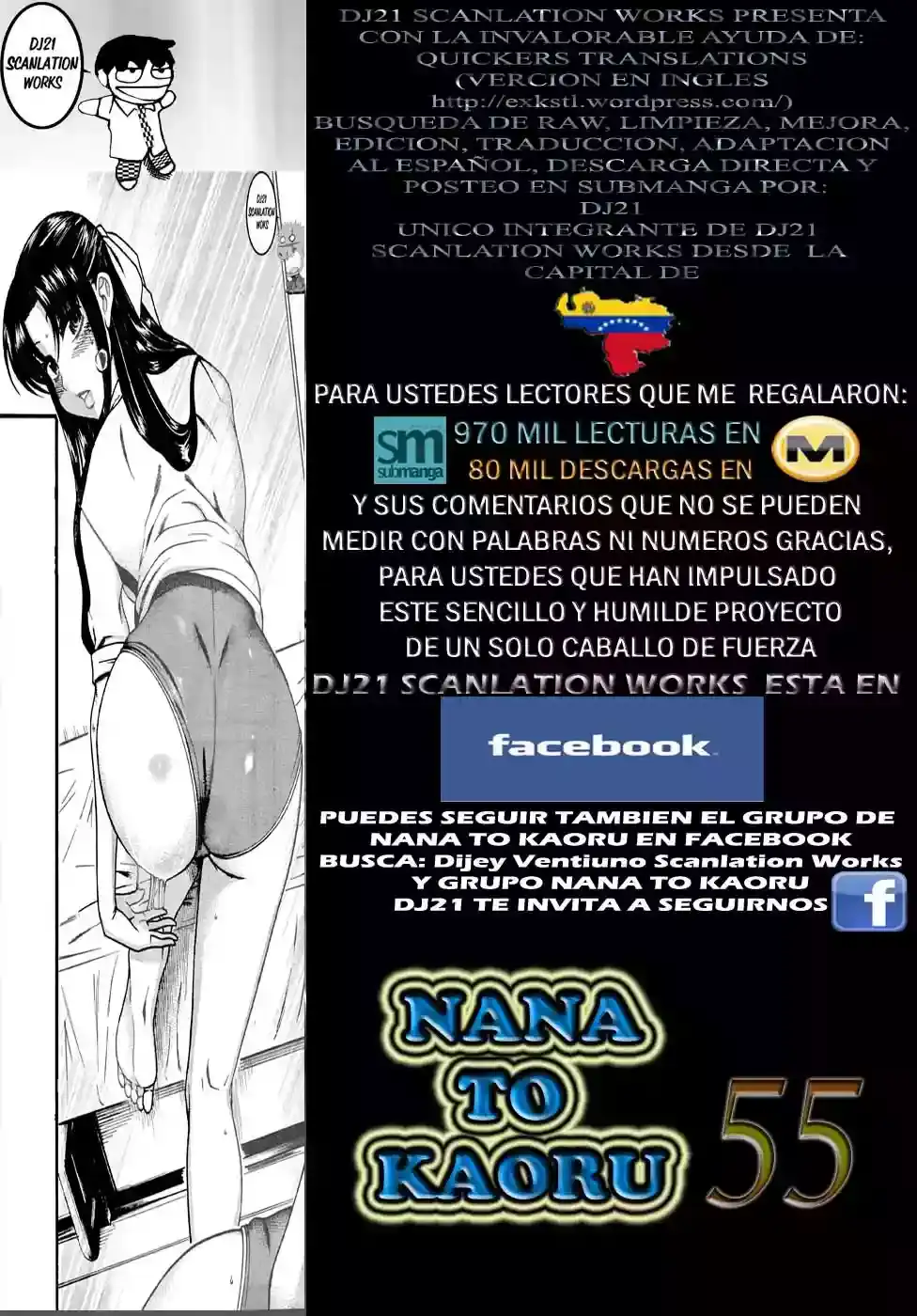 Página 1 — Nana to Kaoru Capítulo 55
