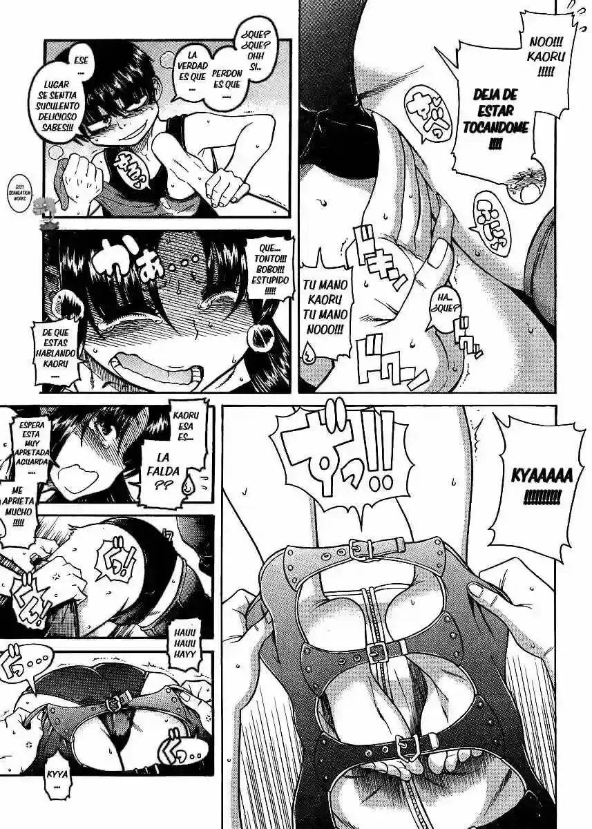 Página 12 — Nana to Kaoru Capítulo 55