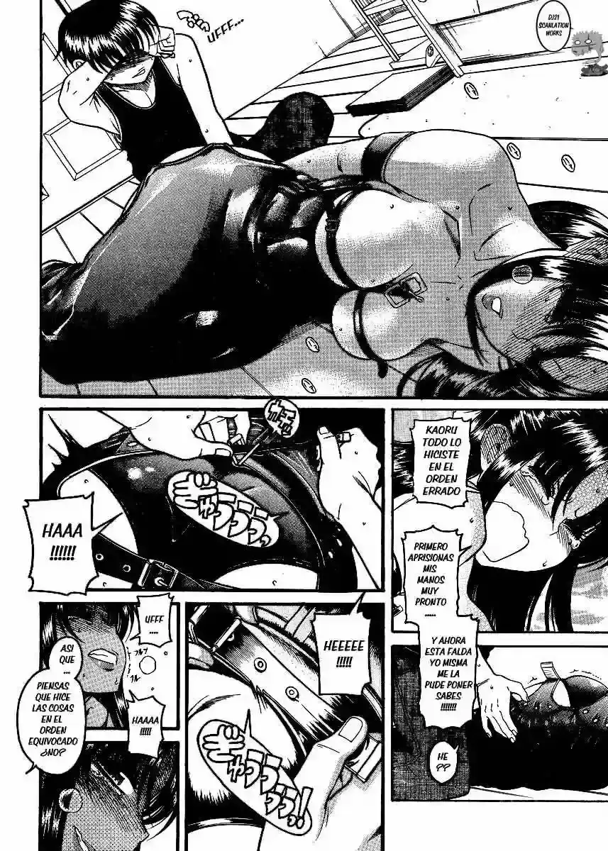 Página 13 — Nana to Kaoru Capítulo 55