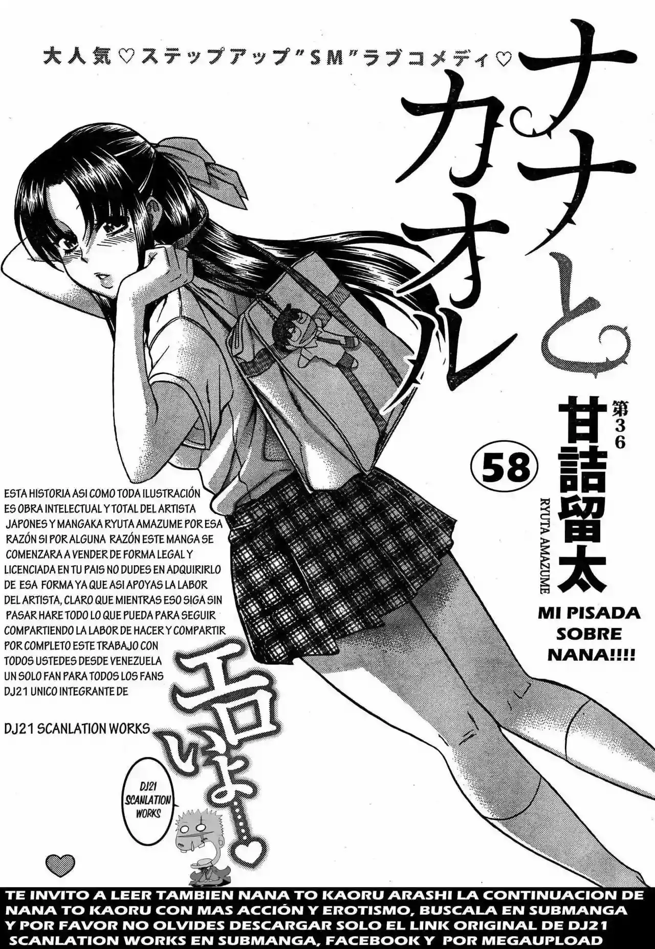 Página 2 — Nana to Kaoru Capítulo 58