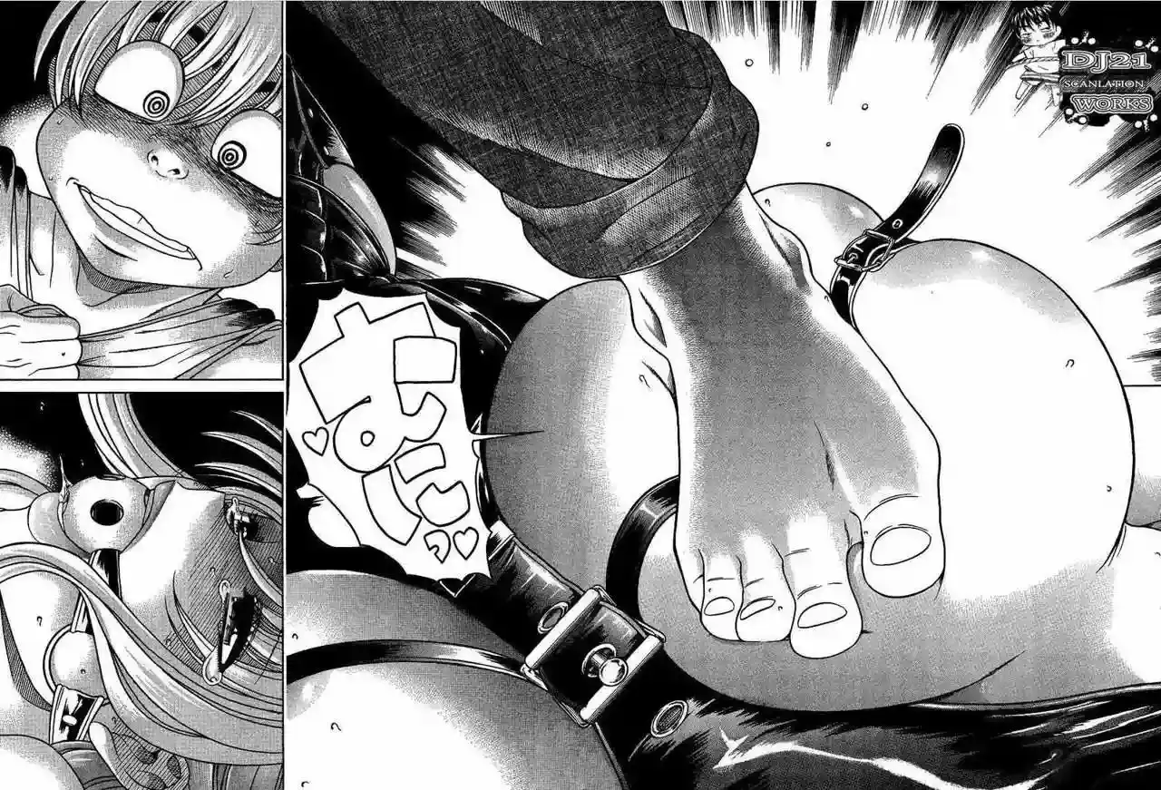 Página 7 — Nana to Kaoru Capítulo 58