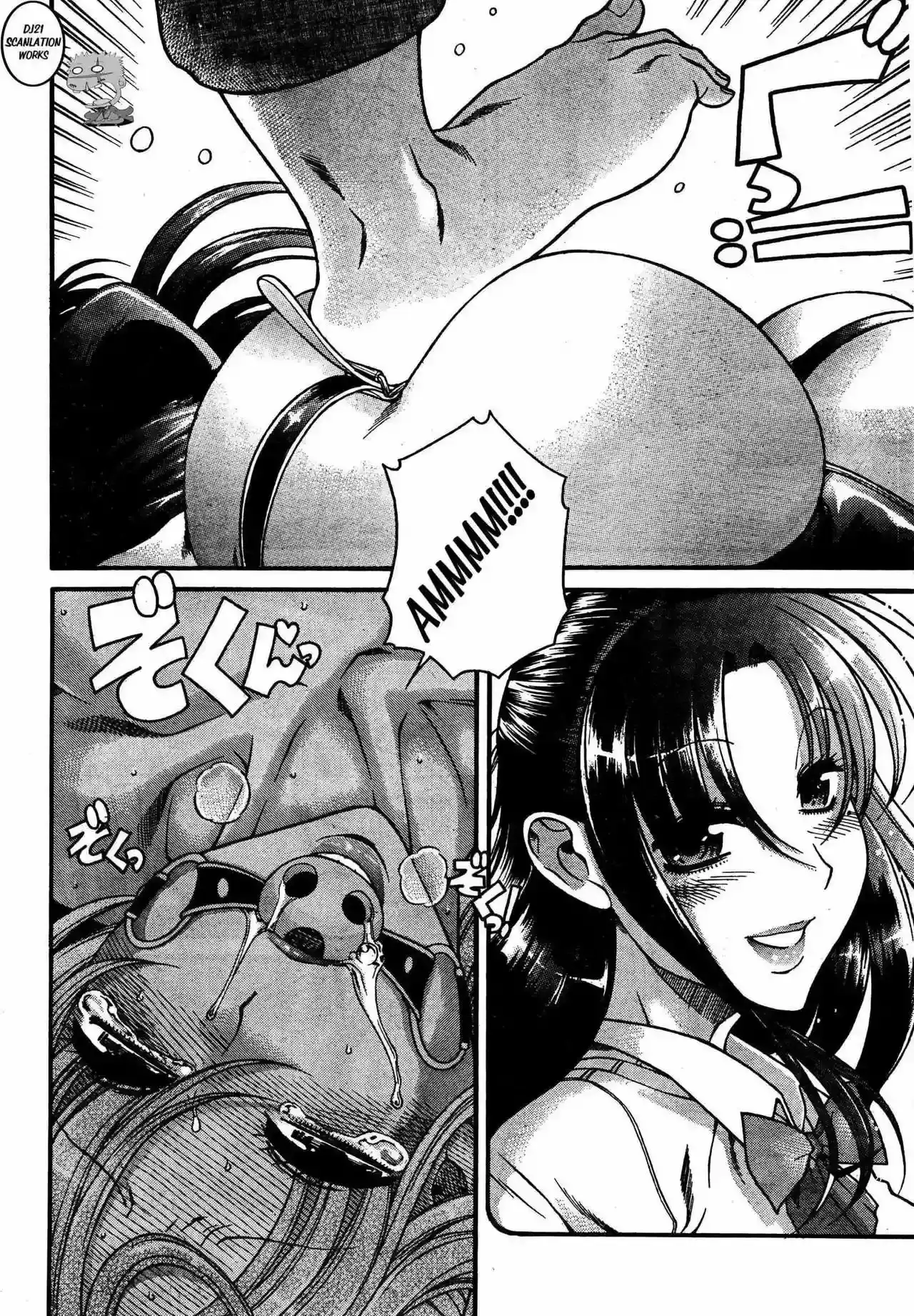 Página 10 — Nana to Kaoru Capítulo 58