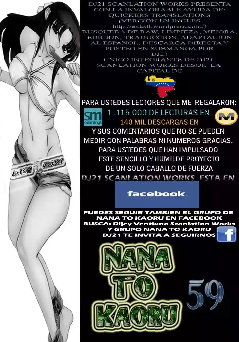 Página 1 — Nana to Kaoru Capítulo 59