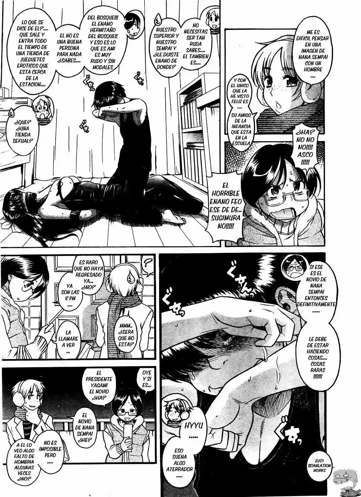Página 5 — Nana to Kaoru Capítulo 59