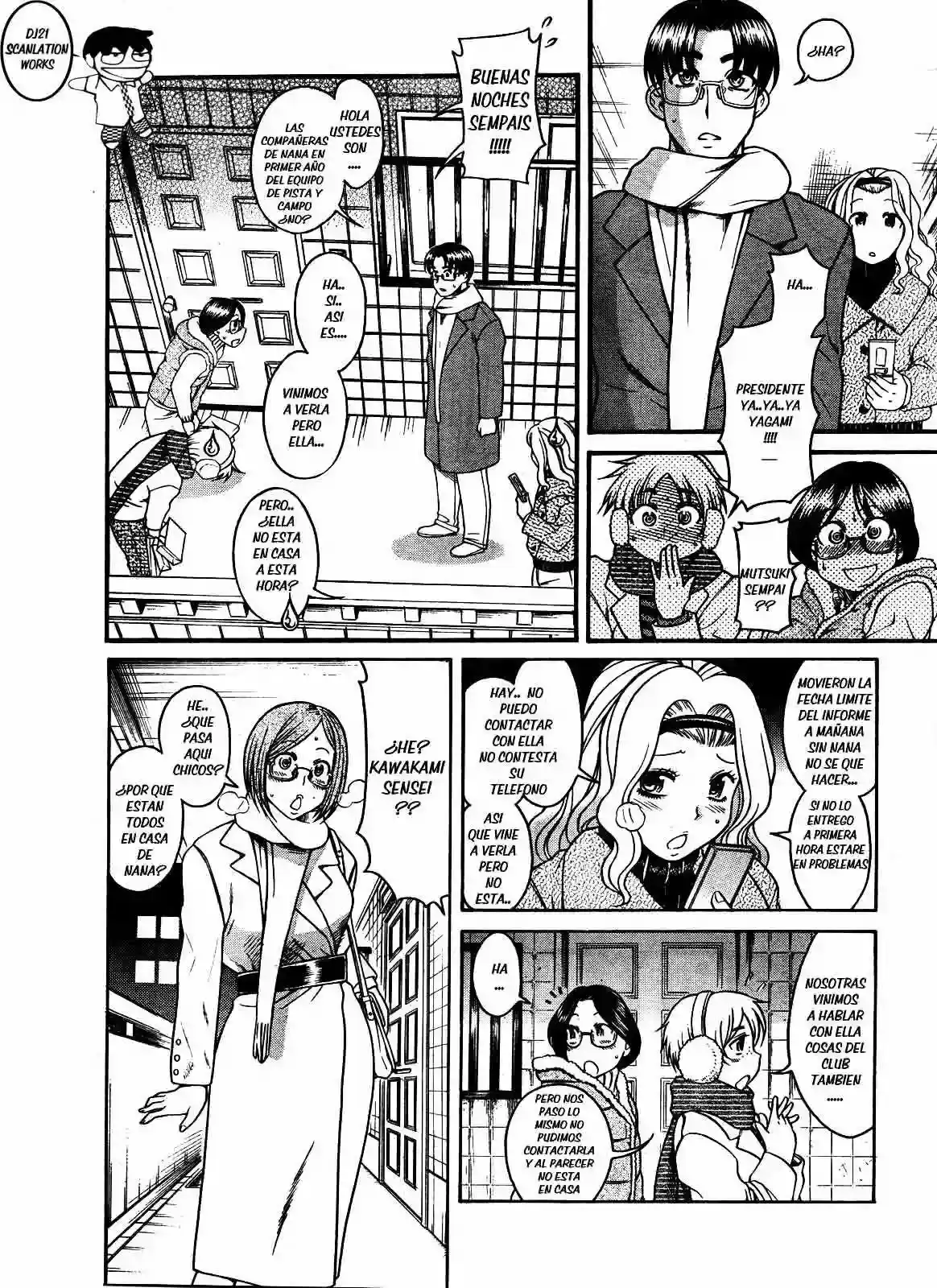 Página 6 — Nana to Kaoru Capítulo 59