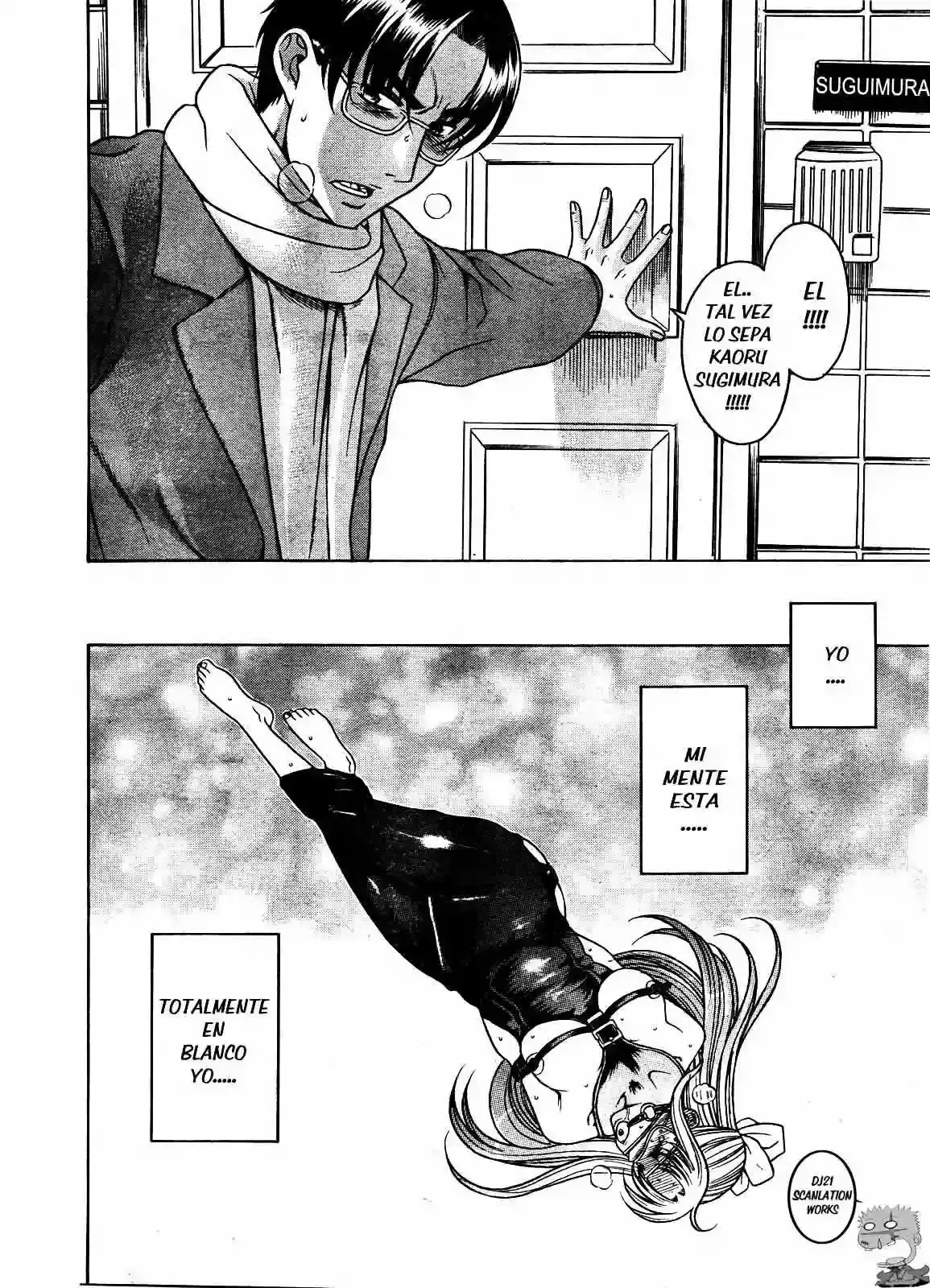 Página 8 — Nana to Kaoru Capítulo 59