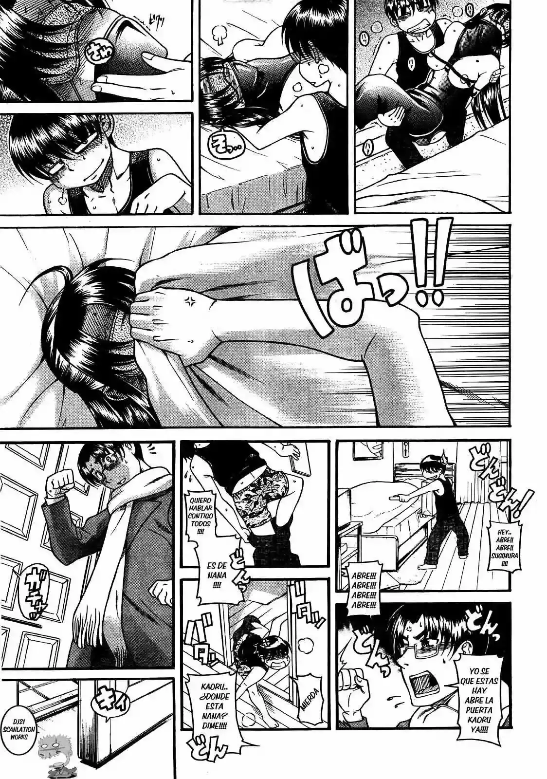 Página 17 — Nana to Kaoru Capítulo 59
